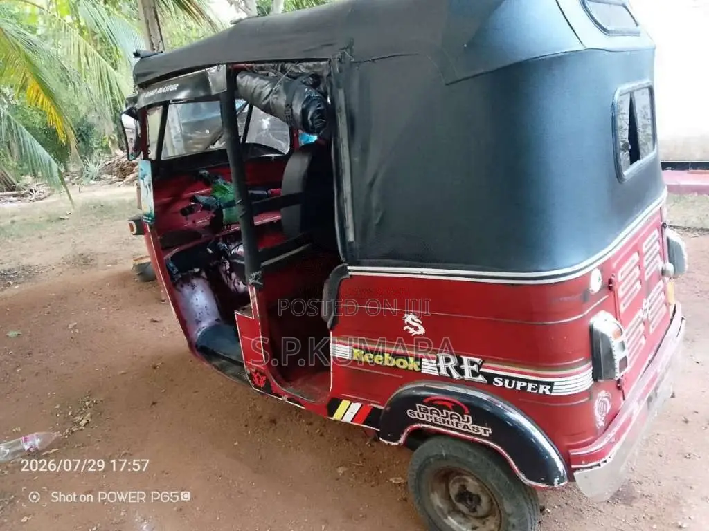 Bajaj RE 2007 Three Wheel (Used)