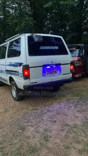 Nissan Vanette 1990 Van (Used)