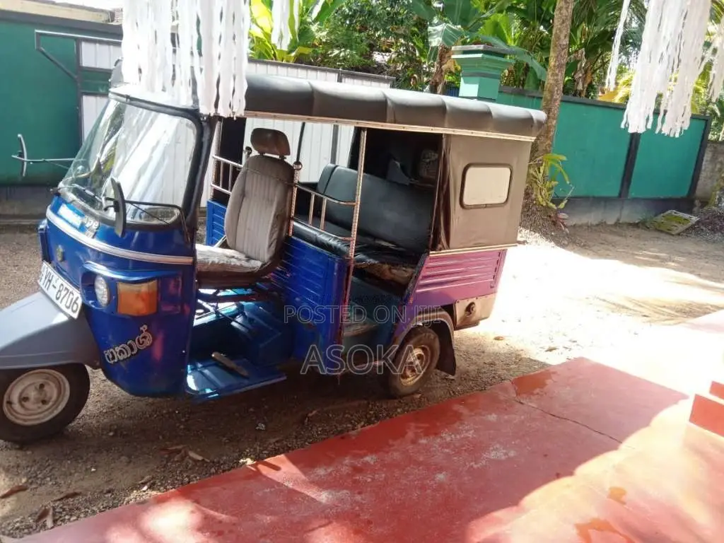 Piaggio Ape 2010 Three Wheel (Used)