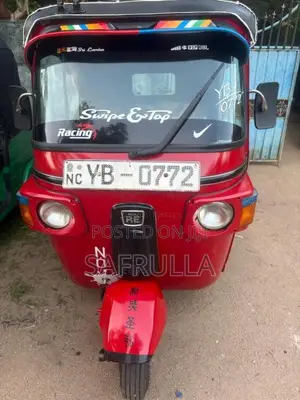 Bajaj RE 2010 Three Wheel (Used)