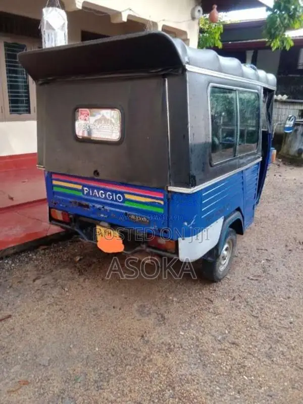 Piaggio Ape 2010 Three Wheel (Used)
