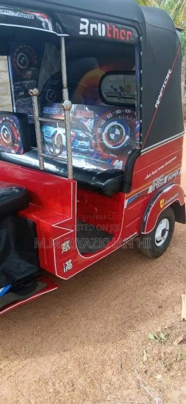 Bajaj RE 2004 Three Wheel Unregistered (Recondition)