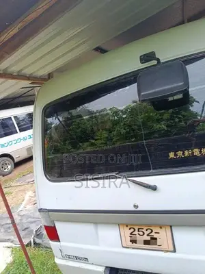 Mazda Brawny 1993 Van (Used)