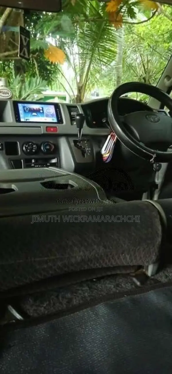 Toyota KDH 2005 Van (Used)