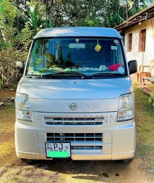 Nissan Clipper 2015 Van (Used)