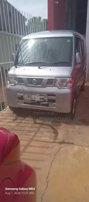 Nissan Clipper 2012 Van (Used)