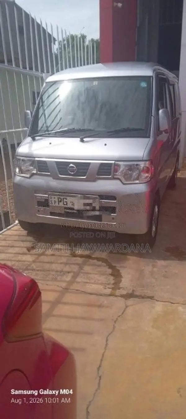 Nissan Clipper 2012 Van (Used)