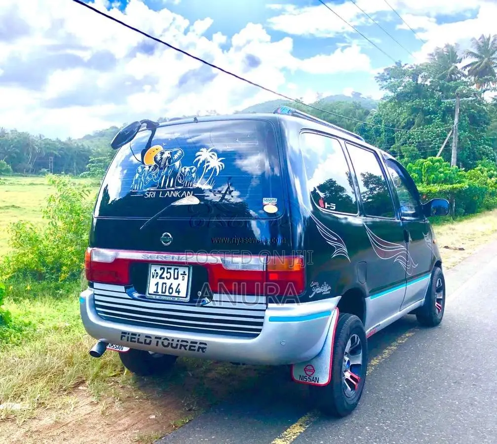 Nissan Serena 1999 Van (Used)