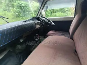 Mitsubishi L300 1985 Van (Used)