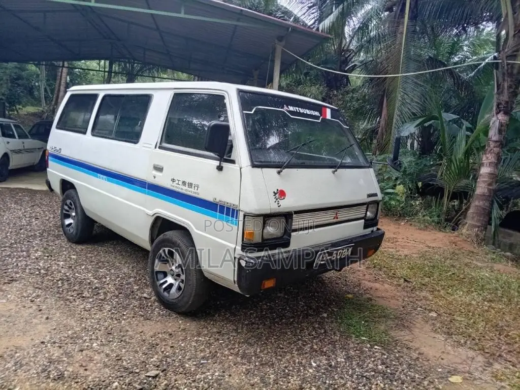 Mitsubishi L300 1985 Van (Used)
