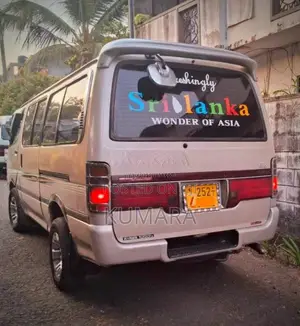 Toyota Dolphin 1994 Van (Used)