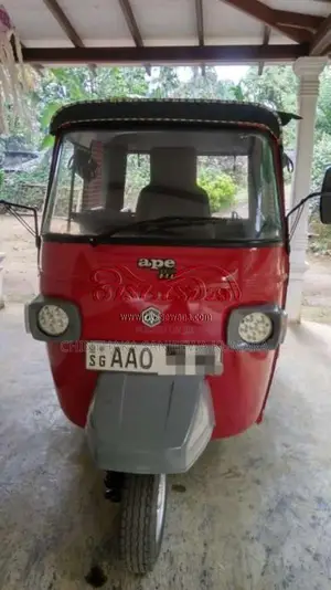 Piaggio Ape 2014 Three Wheel (Used)