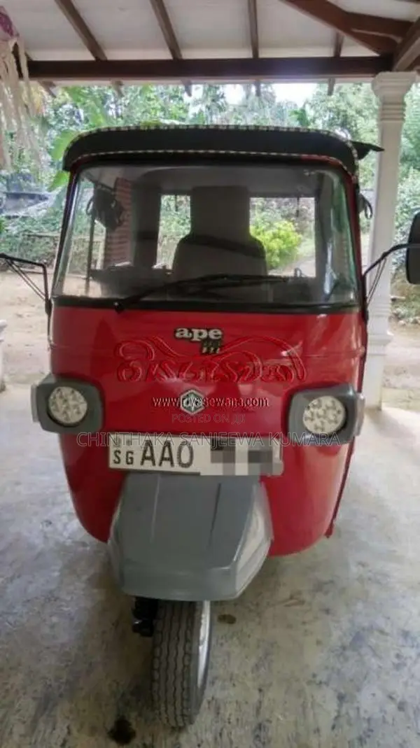 Piaggio Ape 2014 Three Wheel (Used)