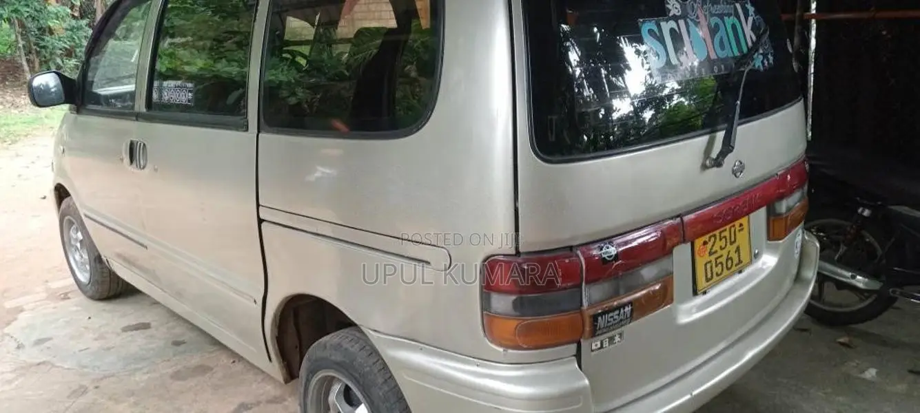 Nissan Serena 1994 Van (Used)