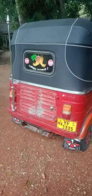 Bajaj RE 205 2011 Three Wheel (Used)