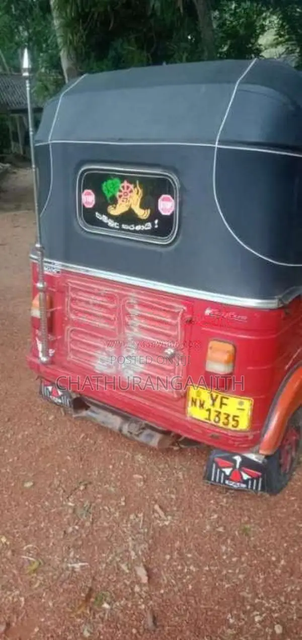 Bajaj RE 205 2011 Three Wheel (Used)
