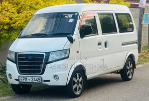 Micro Mpv 2016 Van (Used)