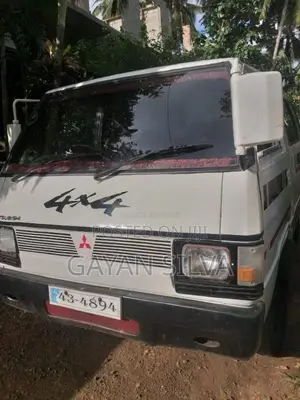 Mitsubishi L300 1981 Van (Used)
