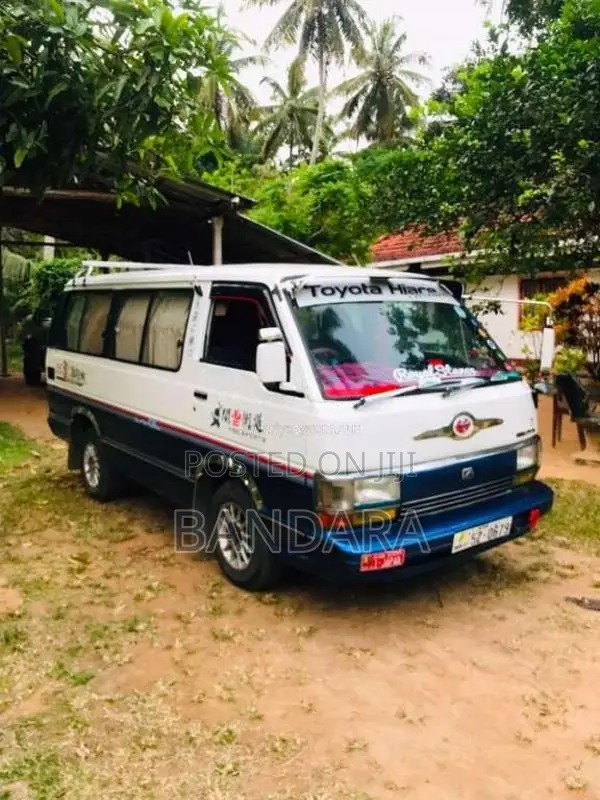 Toyota Shell LH51 GL 1987 Van (Used)