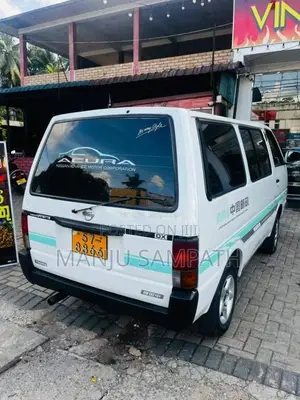 Nissan Vanette 1990 Van (Used)