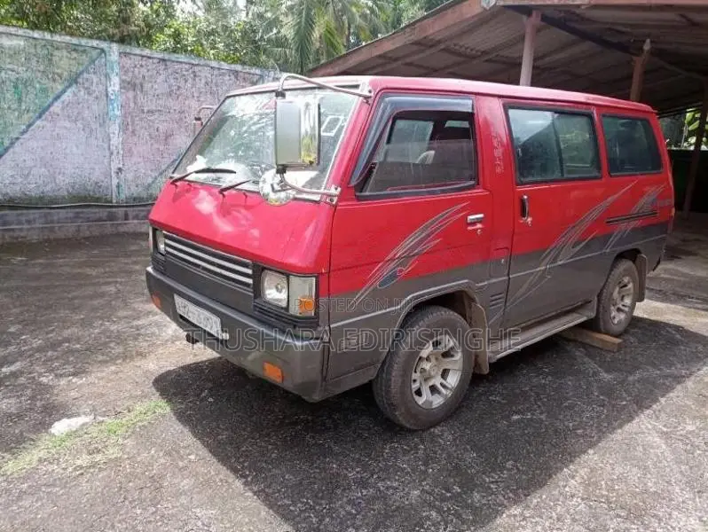 Mitsubishi L300 1984 Van (Used)