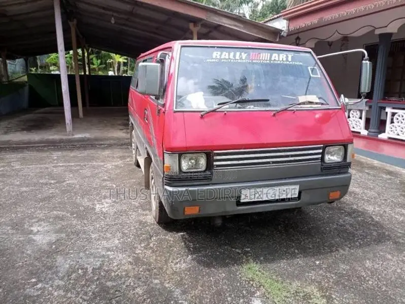 Mitsubishi L300 1984 Van (Used)