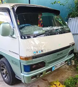 Isuzu Fargo 1994 Van (Used)