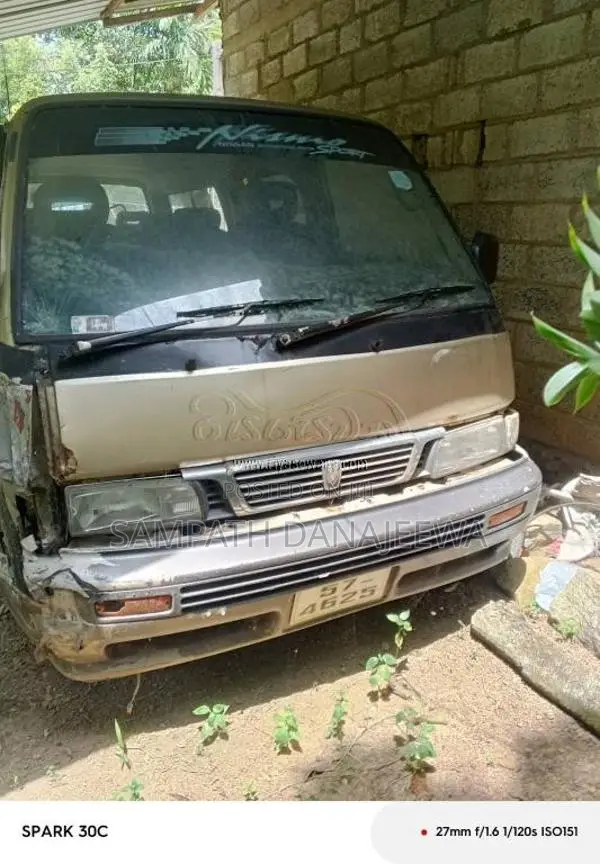 Nissan Caravan 1992 Van (Used)