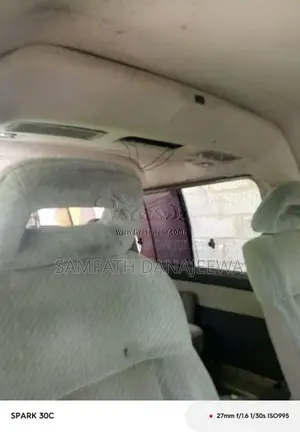 Nissan Caravan 1992 Van (Used)