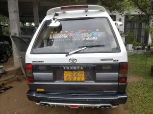 Toyota TownAce 1987 Van (Used)