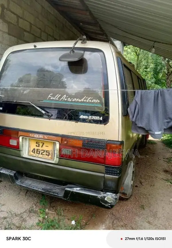 Nissan Caravan 1992 Van (Used)