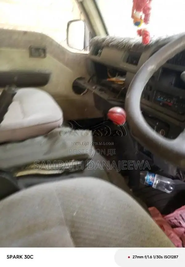 Nissan Caravan 1992 Van (Used)