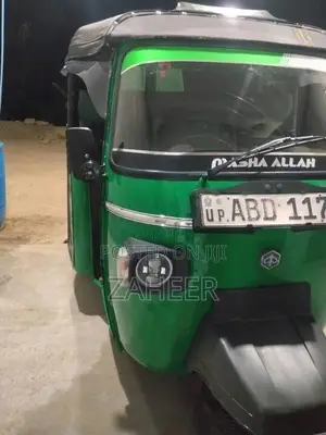 Piaggio Ape 2016 Three Wheel (Used)