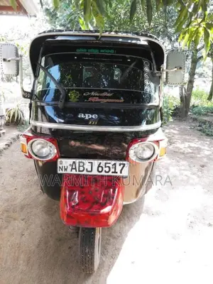 Piaggio Ape 2015 Three Wheel (Used)