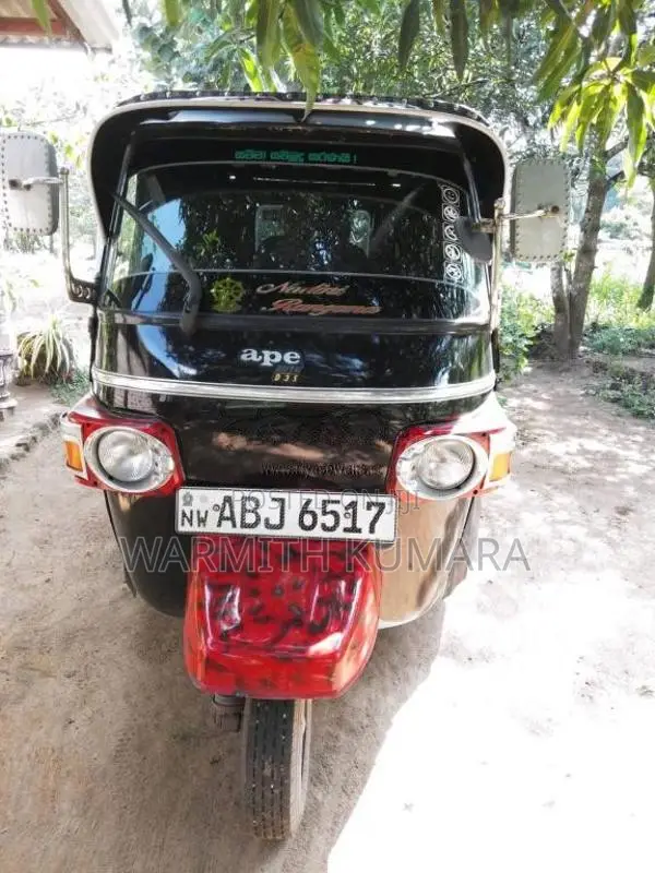Piaggio Ape 2015 Three Wheel (Used)
