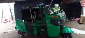 Bajaj RE 205 2012 Three Wheel (Used)