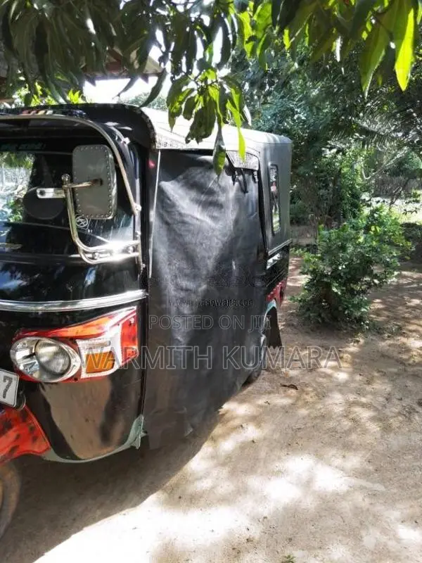 Piaggio Ape 2015 Three Wheel (Used)