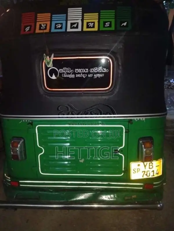 Bajaj 4 Stroke 2011 Three Wheel (Used)