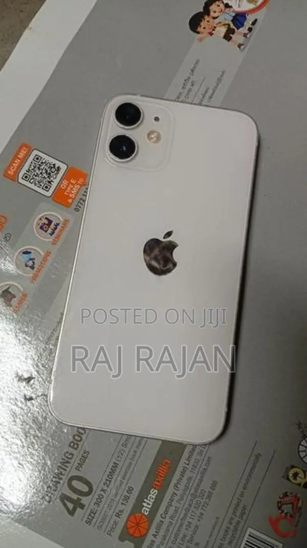 Apple iPhone 12 mini (Used)