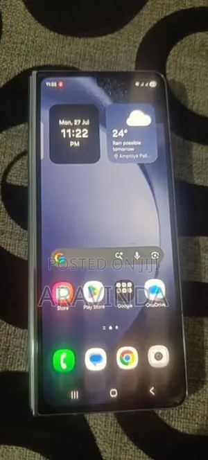 Samsung Galaxy Z Fold 5 512GB (Used)
