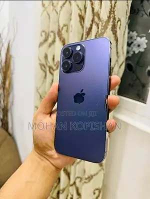 Apple iPhone 14 Pro Max (Used)