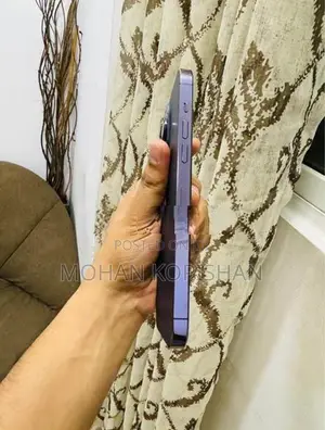 Apple iPhone 14 Pro Max (Used)