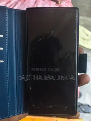 Samsung Galaxy Note 20 Ultra (Used)