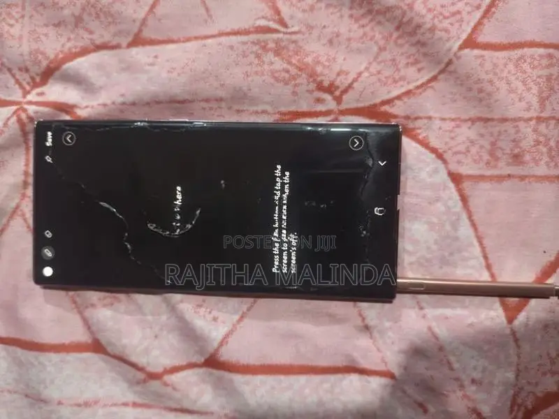 Samsung Galaxy Note 20 Ultra (Used)