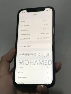 Apple iPhone 12 (Used)