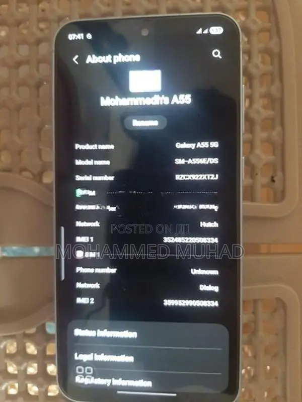 Samsung Galaxy A55 (Used)