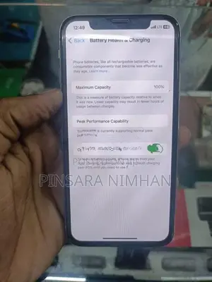 Apple iPhone X (Used)