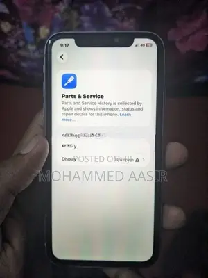 Apple iPhone 11 (Used)