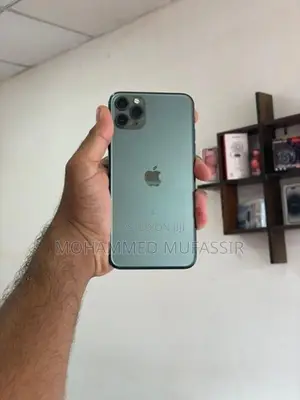 Apple iPhone 11 Pro Max 256GB (Used)
