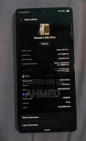 Samsung Galaxy S25 Ultra (Used)